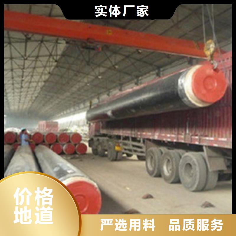 畅销的滑动式钢套钢保温钢管生产厂家同城生产厂家