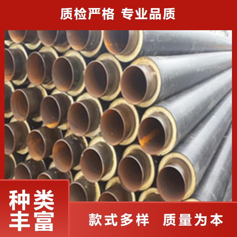 聚乙烯外护保温管免费定制本地货源