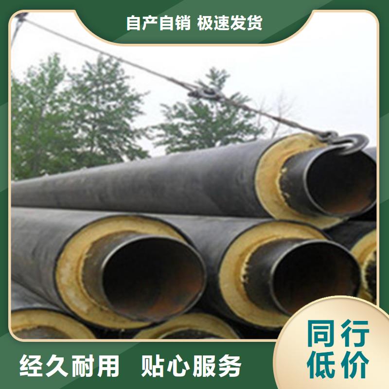 聚氨酯保温管规格介绍优选货源