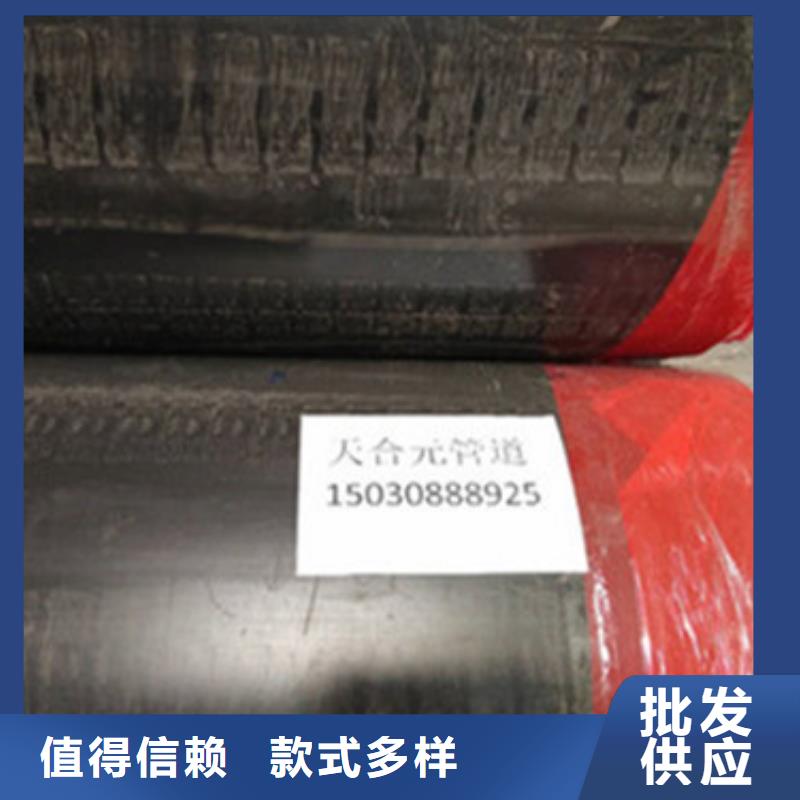 预制保温管价格合适一手价格