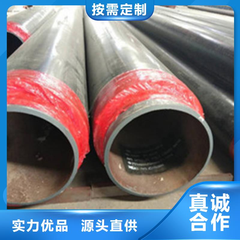 黑夹克发泡保温管经验丰富N年大品牌