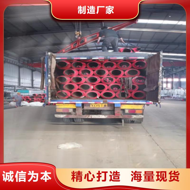 聚氨酯直埋保温管定做厂家同城品牌