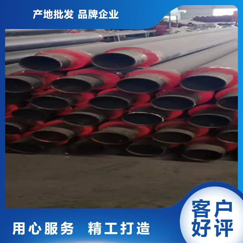 直埋聚氨酯保温管品牌厂家买的放心安兴用的舒心