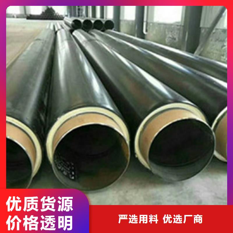 聚氨酯复合预制保温管正规靠谱当地经销商