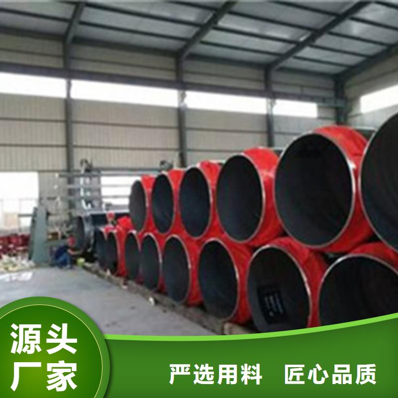 聚氨酯黑夹克保温钢管价格品牌供货商厂家十分靠谱