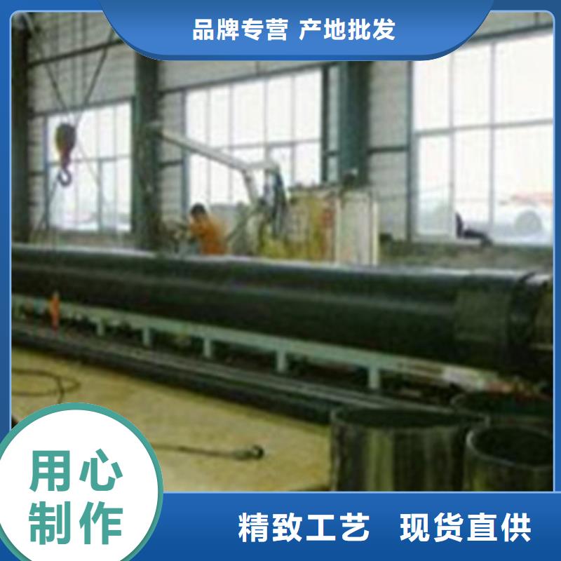 发泡保温管-发泡保温管价廉同城经销商