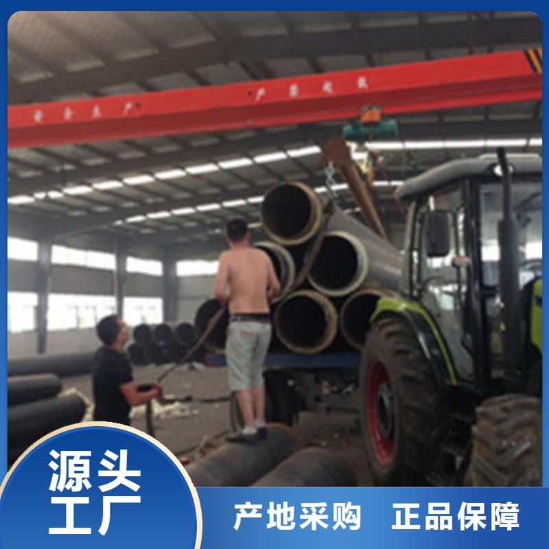 定制直埋聚氨酯保温管的经销商专业生产N年