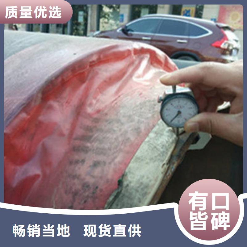 高密度聚乙烯夹克保温管生产、运输、安装当地生产商
