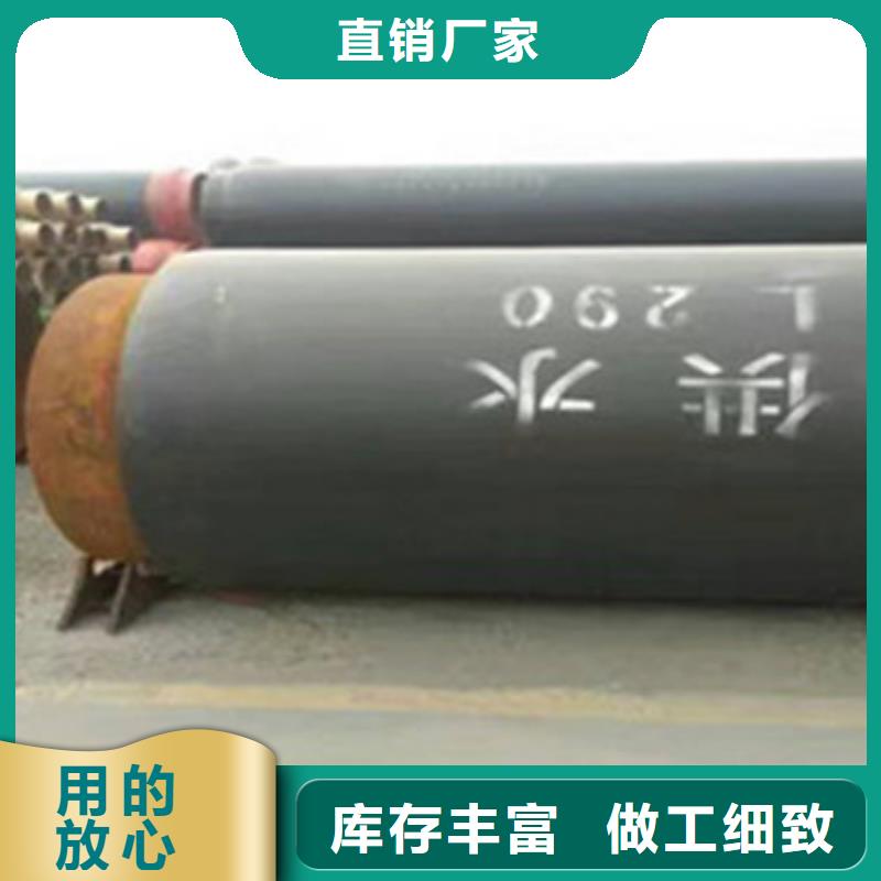 生产聚氨酯直埋式保温螺旋钢管厂家-可定制匠心品质
