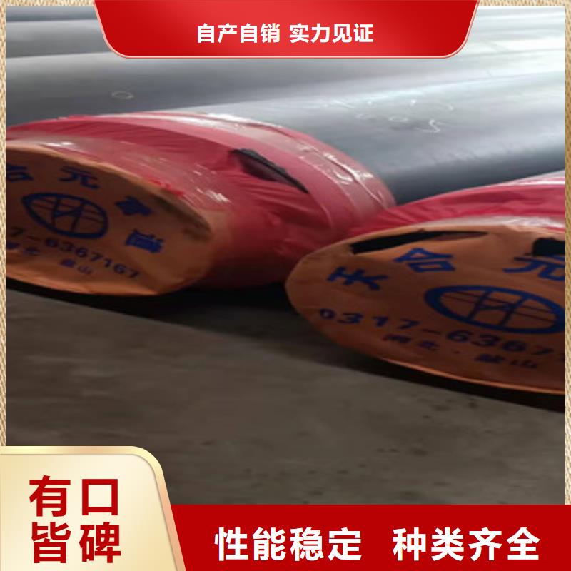 小区供热聚氨酯保温管参数精品选购