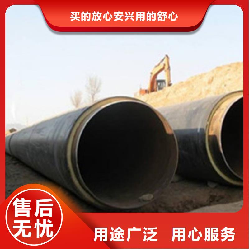 聚氨酯保温无缝钢管供货及时品质之选
