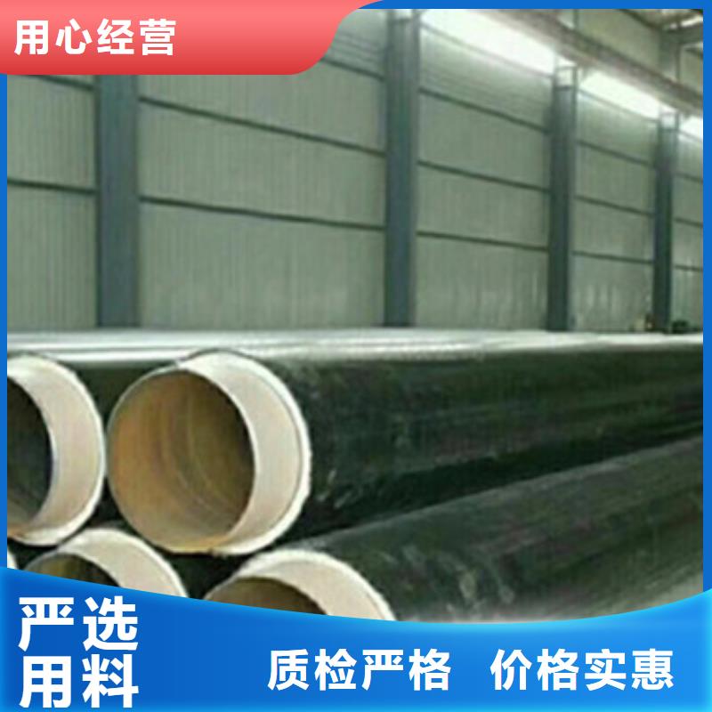 ​高密度聚乙烯发泡保温钢管足量供应专业生产品质保证