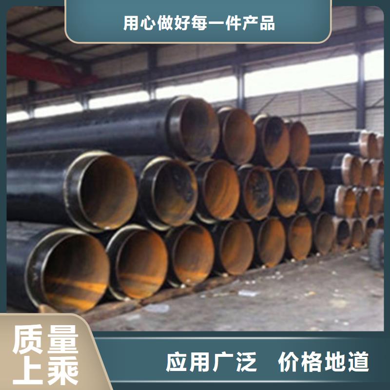 预制聚氨酯发泡保温管经销商产品优良