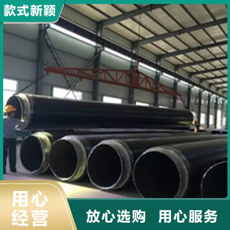热水保温管基地免费寄样