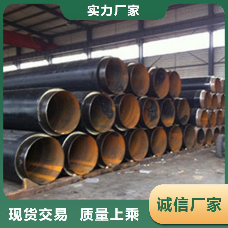 用户喜爱的聚氨酯保温管生产厂家同城生产厂家
