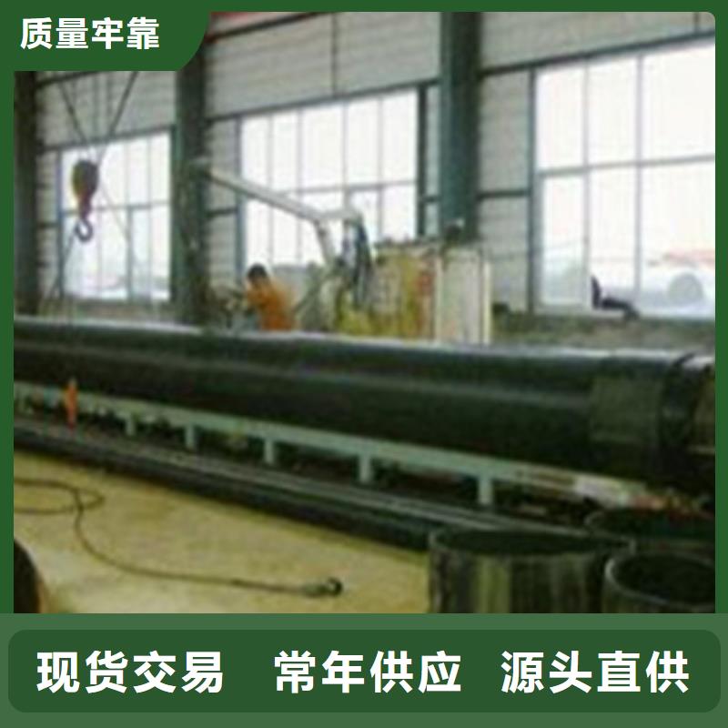 供应批发聚氨酯黑皮子保温管-保量厂家直接面向客户