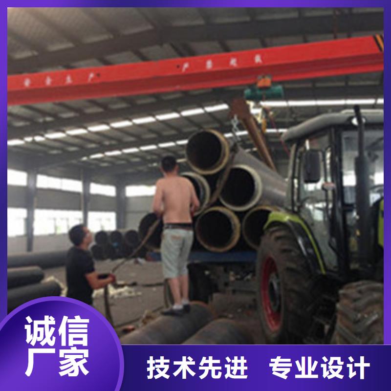 热水保温管批发厂家产地源头好货