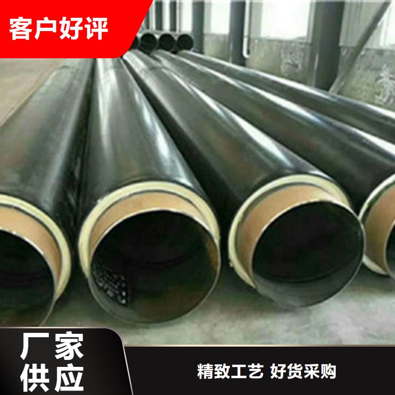 回水管道保温管价格资讯当地经销商