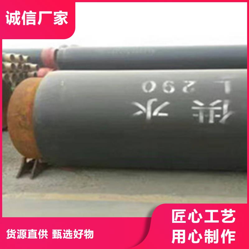 供应高密度聚乙烯发泡保温钢管_优质厂家口碑好实力强