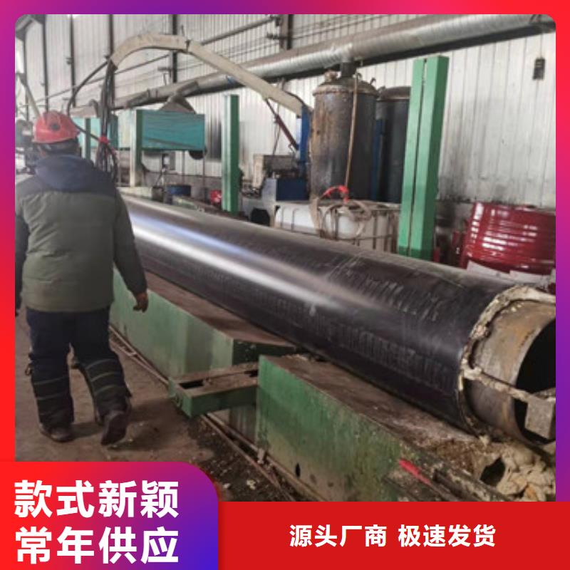 聚氨酯保温管道-聚氨酯保温管道放心订购