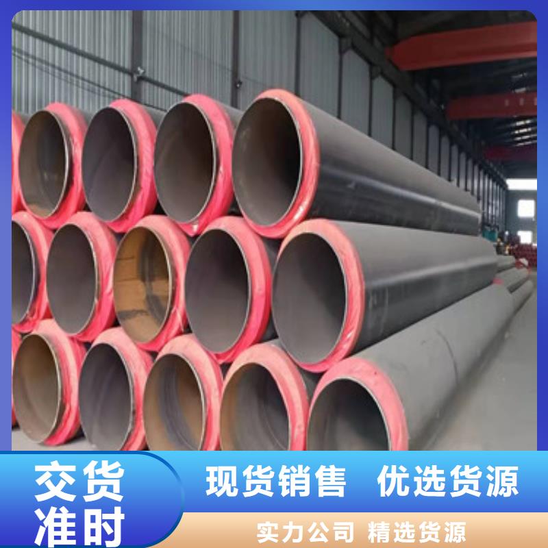 找聚氨酯保温管认准天合元管道制造有限公司同城供应商