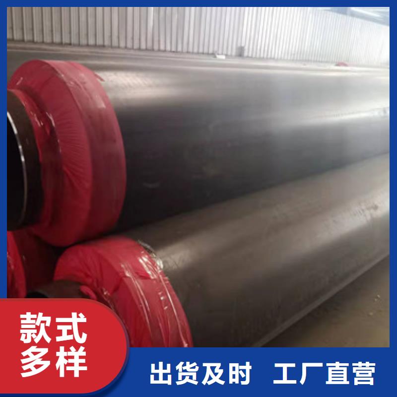 ​生产塑套钢蒸汽直埋保温管的公司品牌企业