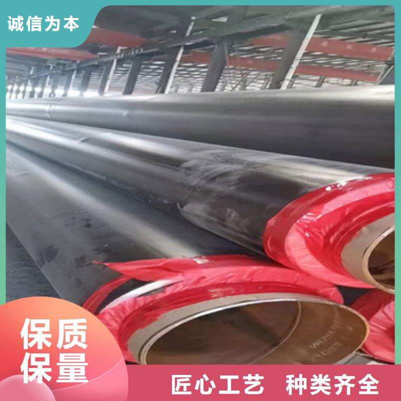 优惠的预制聚氨酯直埋保温管实体厂家好产品不怕比