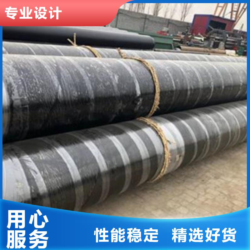 钢套钢保温钢管质量好发货快本地货源