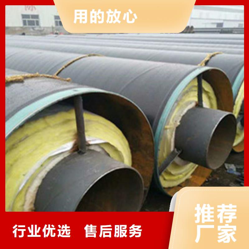 钢套钢外滑动保温钢管合作共赢厂家直销规格多样