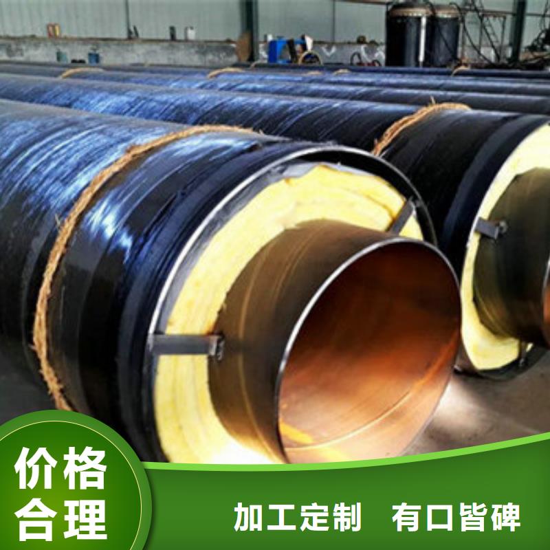 钢套钢架空保温管、钢套钢架空保温管生产厂家-值得信赖厂家经验丰富