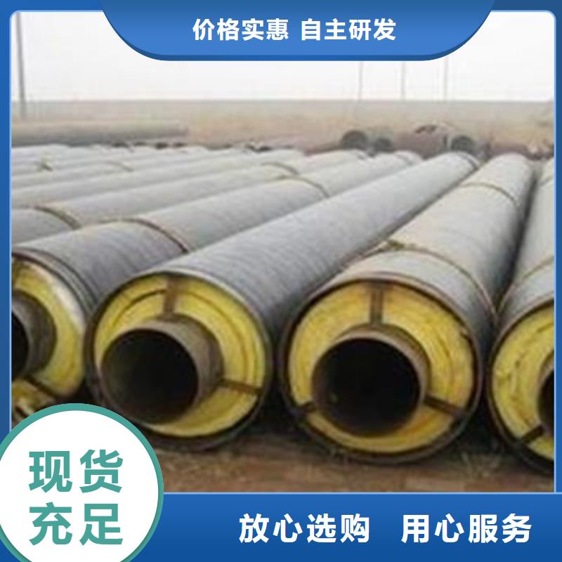 广受好评高温蒸汽钢套钢保温管厂家本地品牌