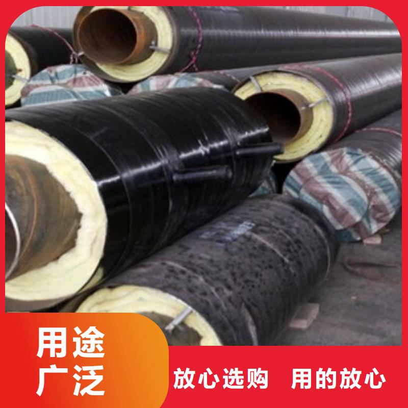 钢套钢保温钢管-钢套钢保温钢管质量过硬用心制作