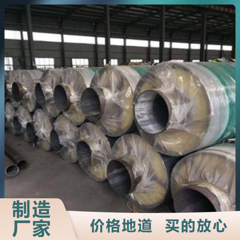 钢套钢地埋保温管海量货源出厂价