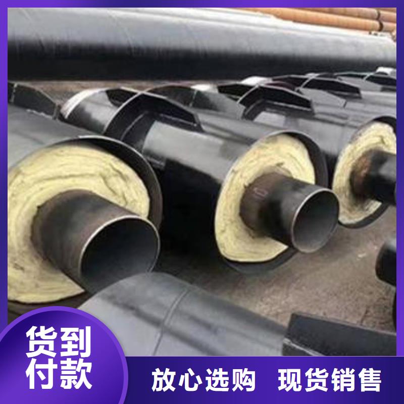 高温蒸汽钢套钢保温管-信誉可靠同城经销商