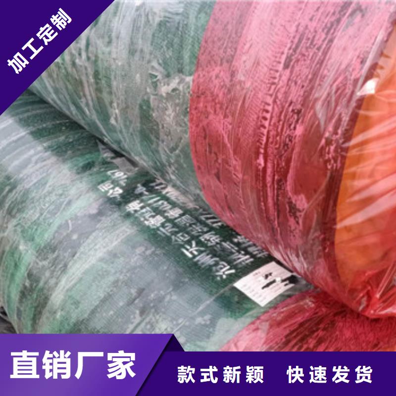 【图】预制钢套钢保温钢管价格当地生产商