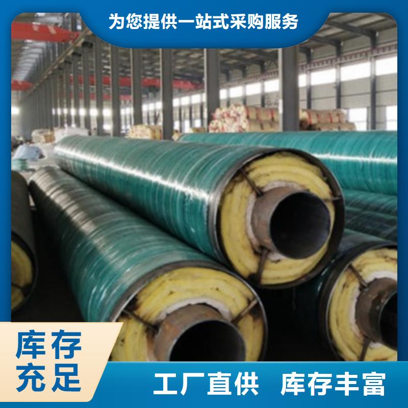 内滑动钢套钢保温管厂家_精益求精生产厂家