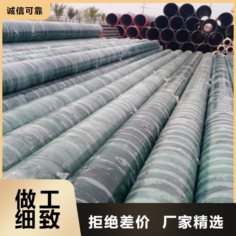 定制滑动式钢套钢保温钢管的当地厂家用好材做好产品