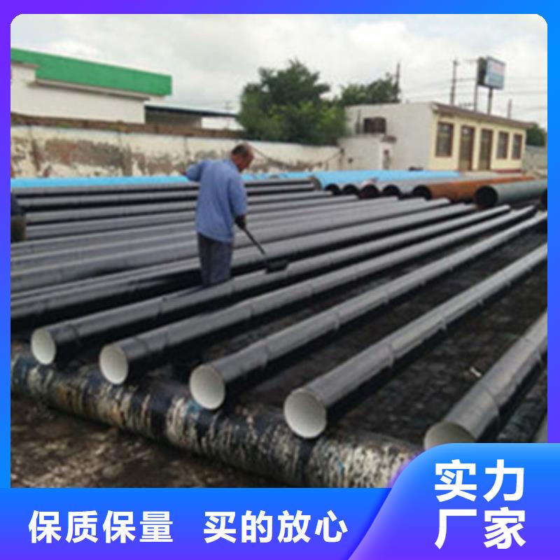 库存充足的燃气管道用3PE防腐钢管基地本地生产厂家