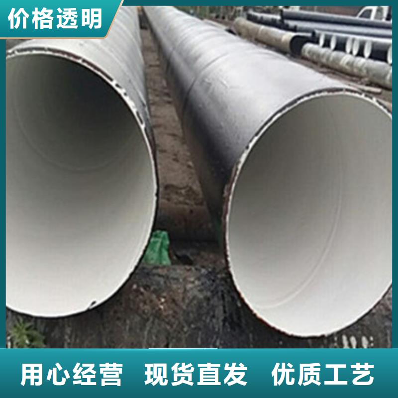 三层聚乙烯包覆式防腐钢管详情电话咨询质量牢靠