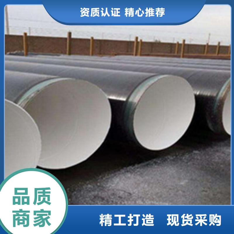 口碑好燃气管道用三层PE防腐钢管厂家使用寿命长久