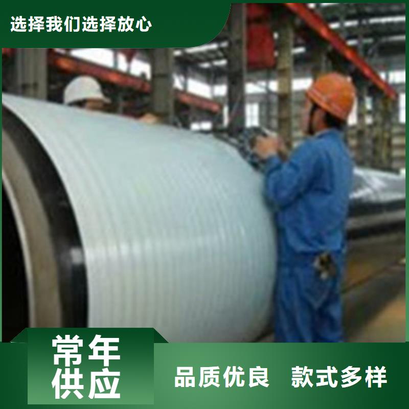 包覆式三层PE防腐螺旋管价格公道厂家实力雄厚