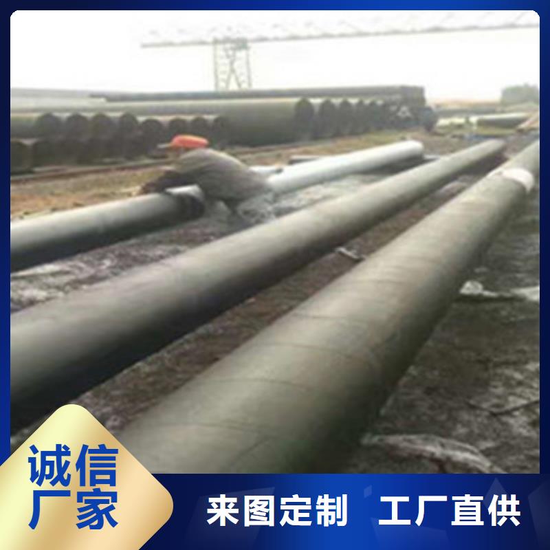 三层聚乙烯外防腐钢管_价格优多家仓库发货