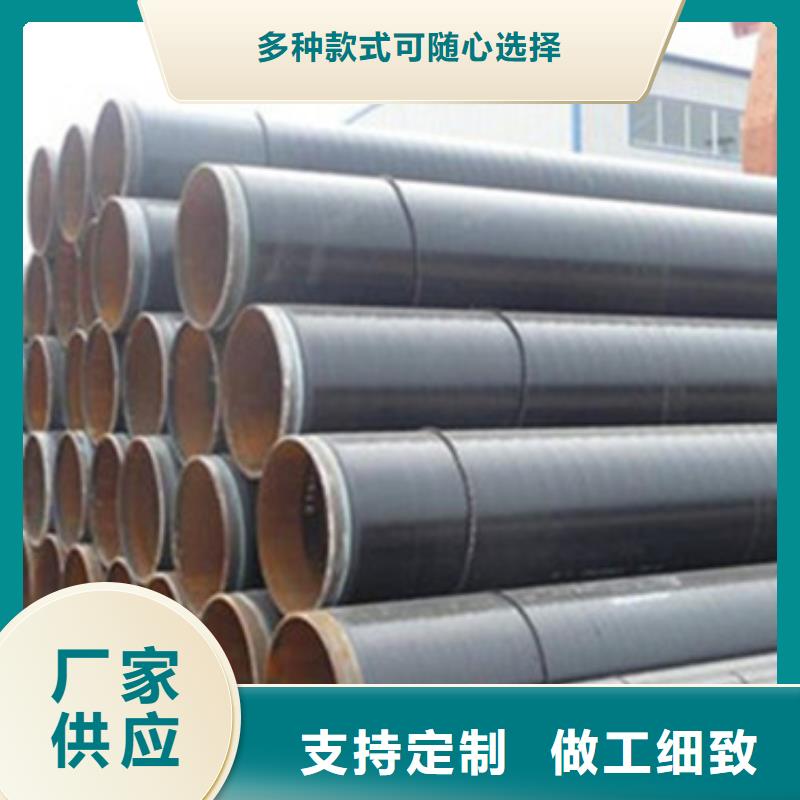 燃气管道用三层PE防腐钢管厂家-性价比高品质保证