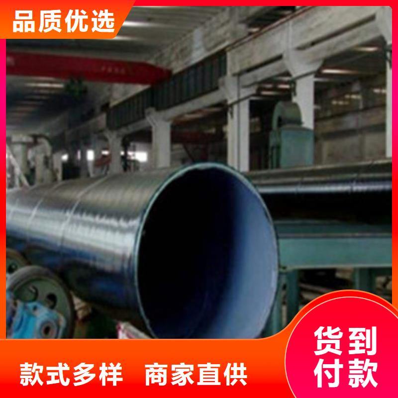 大规模燃气管道用三层PE防腐钢管生产厂家大库存无缺货危机
