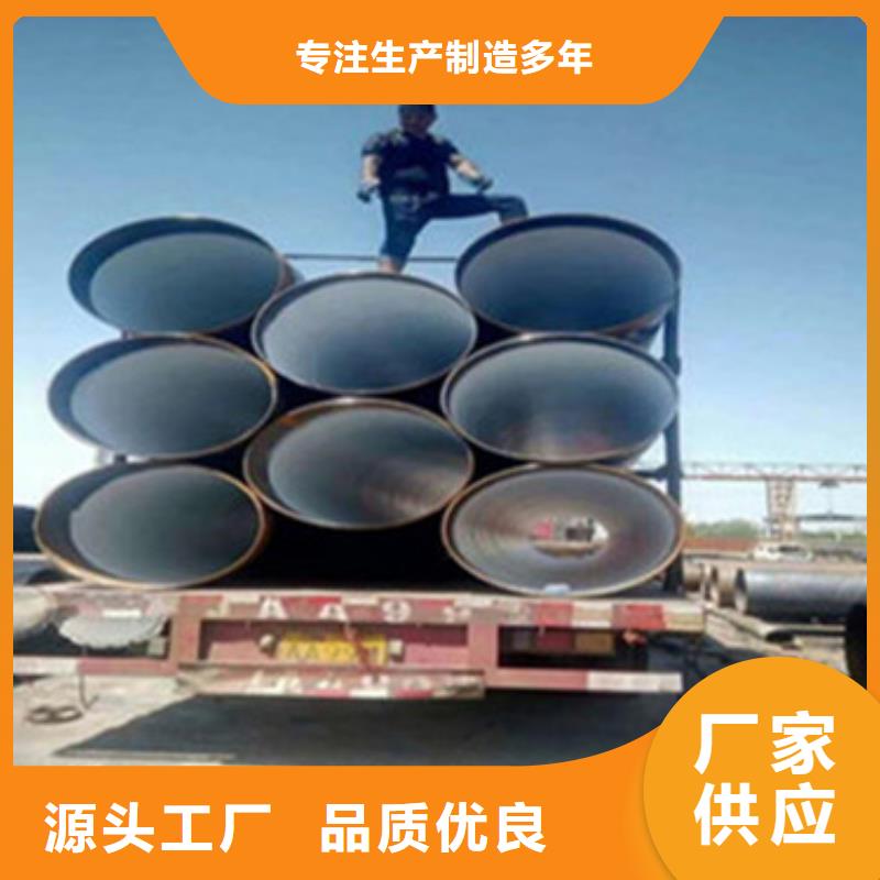 燃气管道用3PE防腐钢管厂家价格低常年供应