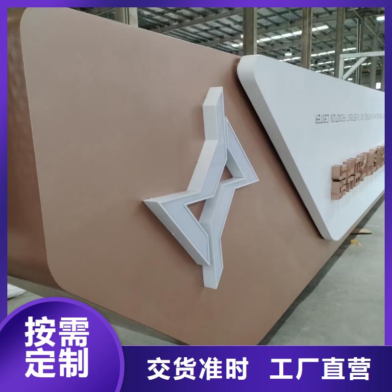 厂家批量供应乡村振兴牌优质原料