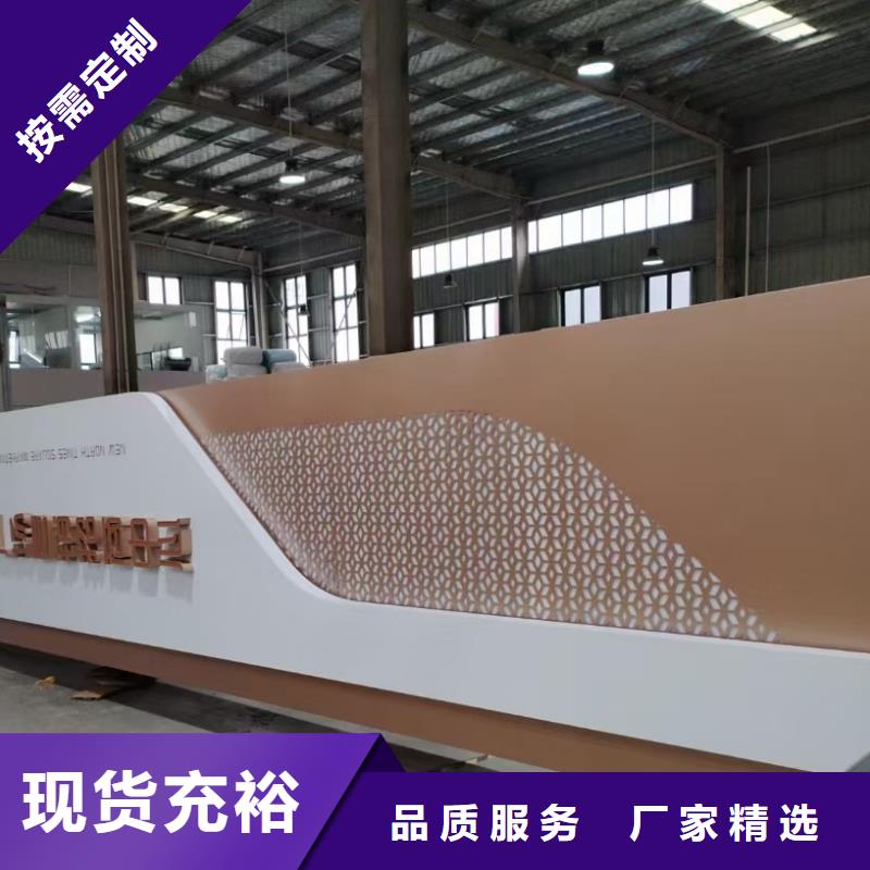 建设美丽乡村标识牌售后无忧自产自销