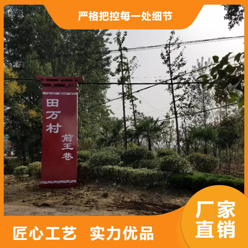 大型不锈钢精神堡垒雕塑实力老厂本地公司