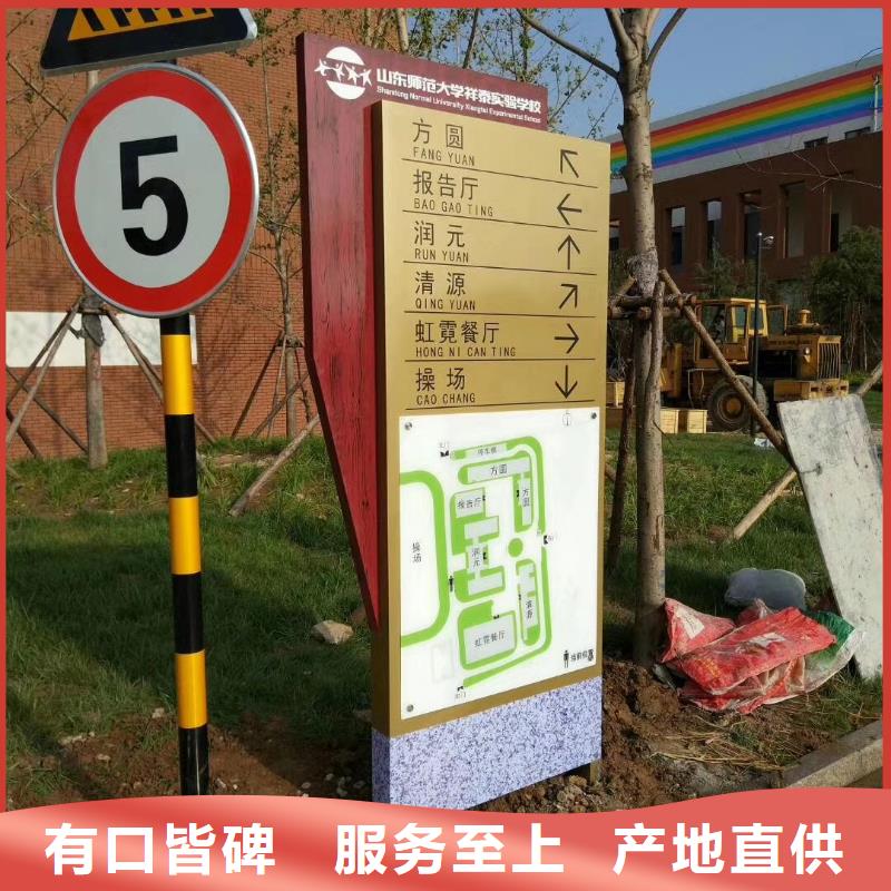 商场精神堡垒雕塑10年经验产地直供