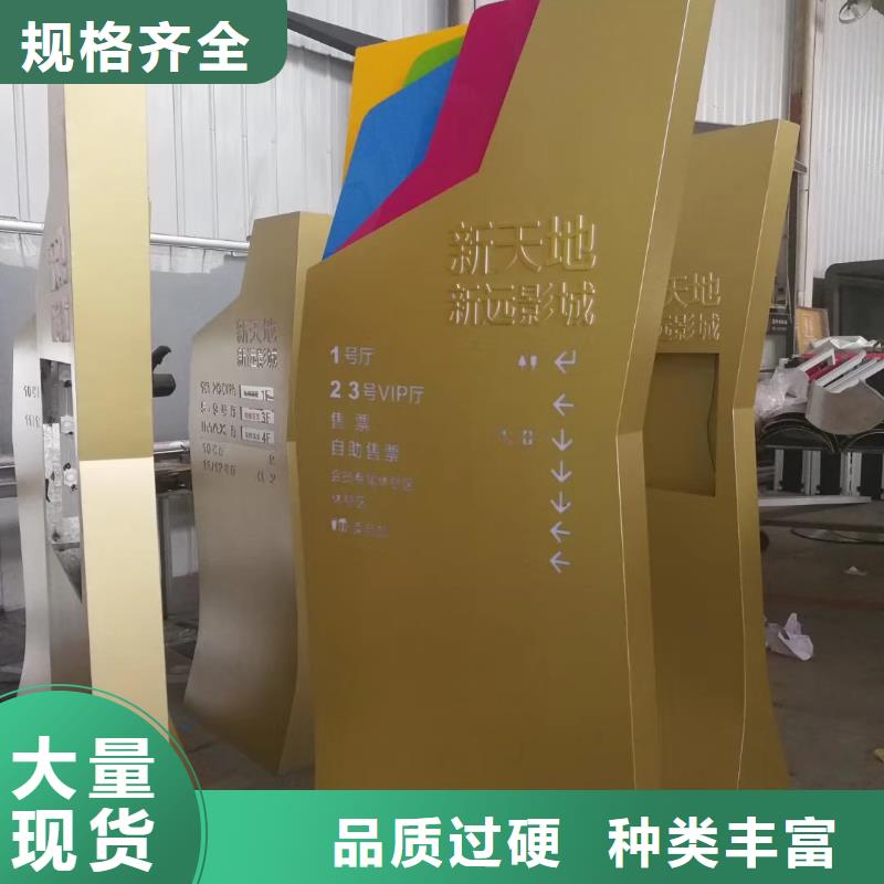 大型精神堡垒雕塑承诺守信支持定制加工